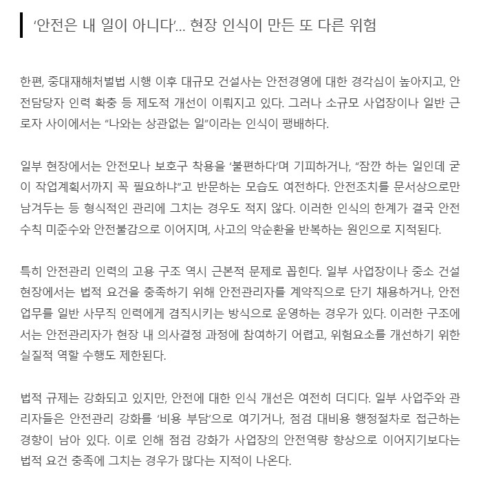 45e47b8a107bf7e3713b08afb4e93436_1764221400_3787.jpg 45e47b8a107bf7e3713b08afb4e93436_1764221400_3787.jpg