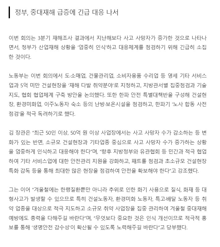 45e47b8a107bf7e3713b08afb4e93436_1764221400_4634.jpg 45e47b8a107bf7e3713b08afb4e93436_1764221400_4634.jpg