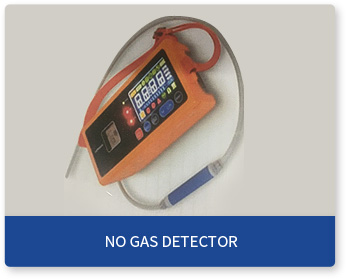 NO GAS DETECTOR